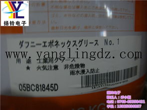 揚鈴電子 儀器儀表領域專業供應商，同步廠家直銷出光潤滑油享超值優惠