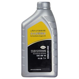 大眾原廠黑鉆級全合成機油 為您的愛車提供卓越保護